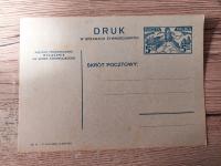 Cp54 WIEŚNIACZKA Kartka w sprawach żywnościowych VII-1932- czysty