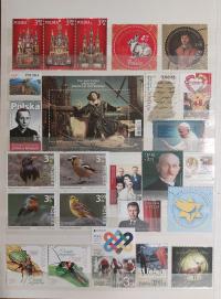 Kompletny Rocznik znaczków pocztowych 2023 rok