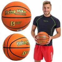 Баскетбольный мяч 7 FLYING MIKE-basketball streetball для Орлика и поля