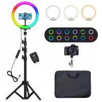 LAMPA PIERŚCIENIOWA TRYB RGB WYBORY ŚWIATŁA KOLOR REGULOWANY