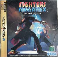 Fighters Megamix NTSC-J Saturn