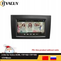 Dla Volvo XC90 2002 DVD Stereo Panel ramka Dash instalacja CD rama montaż