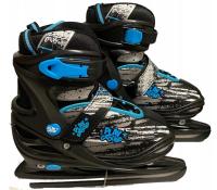 Хоккейные коньки регулируемые размер 34-37 (р. 37)