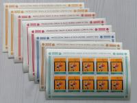 Ark. 1516-24** 1966 r.