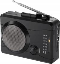 Кассетный магнитофон DIGITNOW BR630 черный