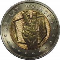 MONETA - POLSKA - 5 ZŁOTYCH - KOLEKCJONERSKA - OKOLICZNOŚCIOWA -OU4693