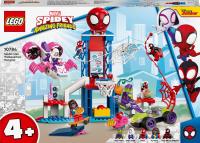 LEGO 10784 Marvel отдых в логове Человека-Паука