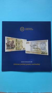 Folder 20 zł 2022,OCHRONA GRANICY WSCH,stan I