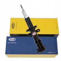Magneti Marelli 353351070000 Амортизатор