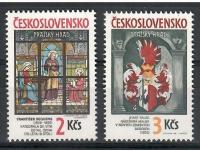 Czechosłowacja 1987 Mi 2909-2910 Czyste **