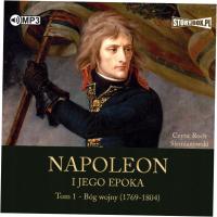Наполеон и его эпоха Том 1 бог войны. Аудиокнига