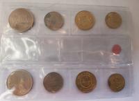 SOMALIA zestaw 4 monet 1967