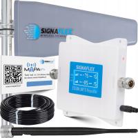 Антенный усилитель SIGNAFLEX EGSM / UMTS WHITE 65 дБ