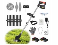 PODKASZARKA AKUMULATOROWA 600W 2x AKUMULATOR 4 RODZAJE OSTRZY 8500obr./min