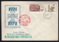 POCZTA HARCERSKA - OPOLE 1971 ROK