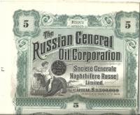 !RUSSIAN GENERAL OIL CORP. ALFRED NOBEL!Баку 1913!