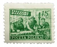 Fi 541b pap. y - żółtozielony ** GWR OPIS PZF K10350