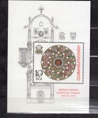 [C-3] CZECHOSŁOWACJA BLOK 35 A **