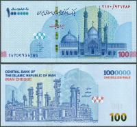 Iran - 1000000 riali ND/2022 * B302 * W166 * rafineria