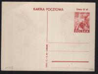 ALEGORIA, 1948 ROK, Fi. Cp 107