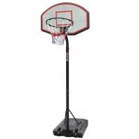 Баскетбольная доска корзина с подставкой 210-260 см