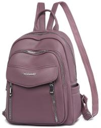 Женский рюкзак для работы в школе стильный рюкзак из искусственной кожи фиолетовый подарок
