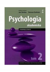 Psychologia nauki interdyscyplinarne Tom 2 Opracowanie Zbiorowe