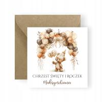 ПРИГЛАШЕНИЯ НА КРЕЩЕНИЕ И ГОДОВАЛОЕ ИМЯ КОНВЕРТ БОХО ПЛЮШЕВЫЙ МИШКА С ВОЗДУШНЫМИ ШАРАМИ