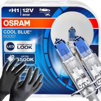 ŻARÓWKI OSRAM H1 5500K 55W 12V COOL BLUE HYPER BOOST WHITE XENON P14.5s