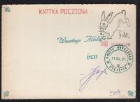 POCZTA HARCERSKA- SZCZECIN, 1971 ROK