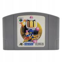 Baku Bomberman Nintendo 64 N64