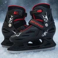 Hokejowe łyżwy Batsport B-LR250-Cz 38-41