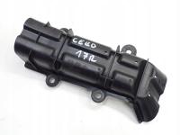 PŁYTA OSŁONA POD SILNIK PODWOZIA HYUNDAI I30 II KIA CEED II 1.4MPI G4LC 17R