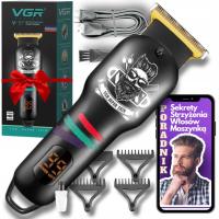 Машинка для стрижки волос VGR для стрижки коротких волос