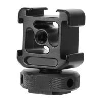 Ulanzi Pt - 12 lustrzany aparat bezlusterkowy Trzy głów fortemo H1