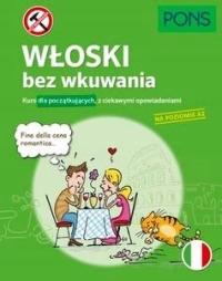 Итальянское без зубрежки А2 В. 2 коллективная работа