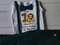 Komplet na roczek rok chłopiec butelkowa zieleń safari lew