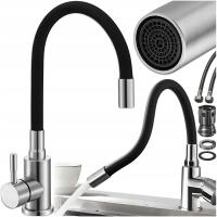 СМЕСИТЕЛЬ ДЛЯ КУХНИ, ГИБКИЙ ЧЕРНЫЙ НОСИК ДЛЯ КУХОННОЙ РАКОВИНЫ