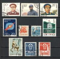 CHINY - Kasowane. Różne lata