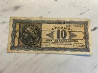 Grecja - 10 drachma - 1944
