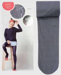 YOCLUB rajstopy dziecięce szary mikrofibra