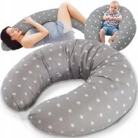 Подушка для беременных ROGAL для сна и кормления XXL