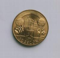 MZ6 - 2011- 6 DOBRANOCEK - JACEK I AGATKA - BAJKI -11/15