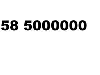 Горячая линия 58 5000000
