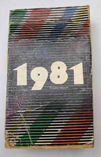 Календарь на 1981 год полный
