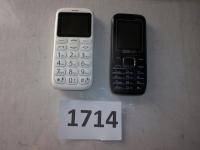 Мега обрешетка тел телефоны max com my pkone (1714)