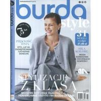 Burda style 11 / 2025 Święto mody