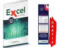 Excel в компании практические решения 2.0
