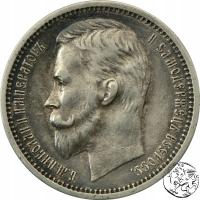 Россия, рубль, 1912, Николай II