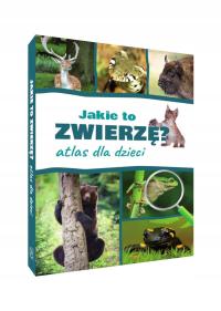 ЧТО ЭТО ЗА ЖИВОТНОЕ АТЛАС ЭНЦИКЛОПЕДИЯ ДЛЯ ДЕТЕЙ В ТВЕРДОМ ПЕРЕПЛЕТЕ SBM AWARDS
